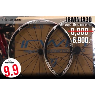 ล้อ irwin ia30ceramic