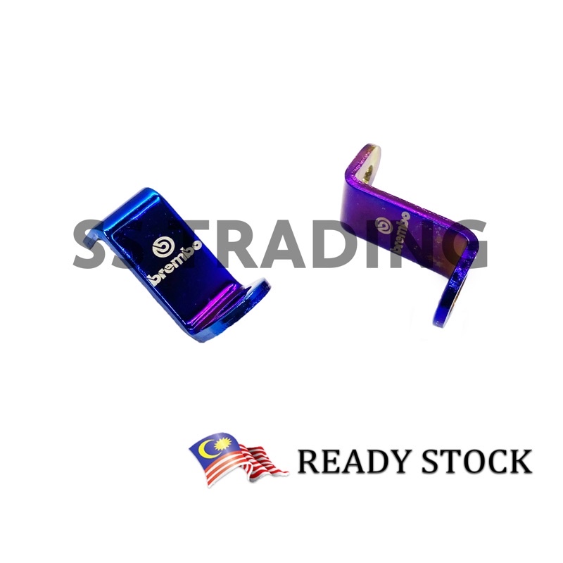 TITANIUM MASTER PUMP BRACKET Z MASTERPUMP BOTTLE BRACKET CAWAN PUMP BRACKET TITANIUM