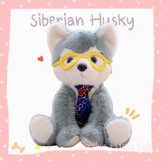 🇹🇭 ตุ๊กตาไซบีเรียน ฮัสกี้ Siberian Husky Doll ตุ๊กตาหมา ตุ๊กตาผ้าขน สุนัข ตุ๊กตาน่ารัก สะสม ขนเทียม เหมือนจริง ของเล่น