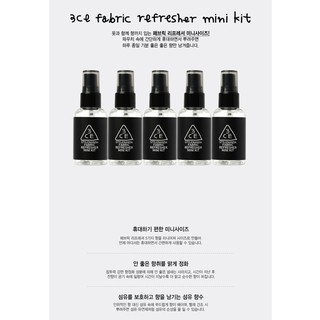 3CE FABRIC REFRESHER MINI KIT