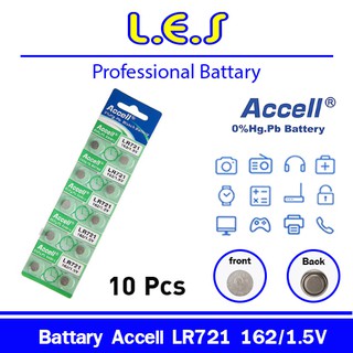 Accell ถ่านกระดุม รุ่น LR 721  162 /1.5 V  (1 แผง 10 ก้อน)