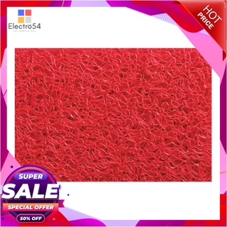 พรมดักฝุ่น SPIDER40X60ซม#BM-100ASPIDER DUSTMAT 40X60CM#BM-100A