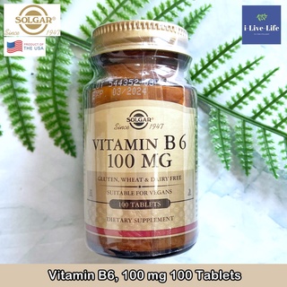 Solgar - Vitamin B6, 100 mg 100 Tablets วิตามินบี 6 บี6 บี-6 B-6 B 6