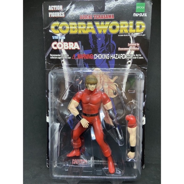 🔥 Cobra World Action Figure Cobra 1/10 Buichi Terasawa Epoch Company Rare item