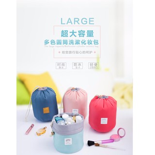 SALE!! กระเป๋าเครื่องสำอางทรงกลม กระเป๋าอเนกประสงค์