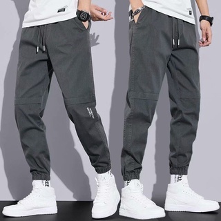 Pants mens Korean fashion casual pants