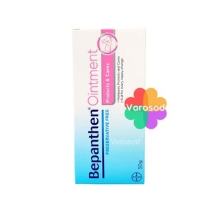 BEPANTHEN OINTMENT บีแพนเธน ออยเมนท์ ปกป้องดูแลผิวจากผื่นผ้าอ้อม 30 กรัม, 50 กรัม, 100g Sensiderm เซนซิเดิร์ม