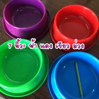 ชามกันมด ชามพลาสติกหมาแมว 4,5,6,7,8 นิ้ว