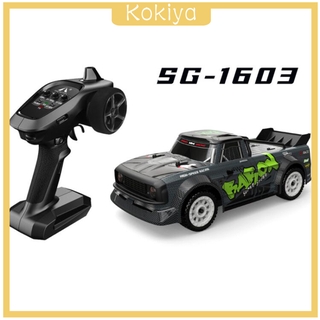 [Kokiya] โมเดลรถบังคับ 2.4GHz ความเร็วสูงความเร็วสูง 30กม./ชั่วโมง 1:16 สีเขียว