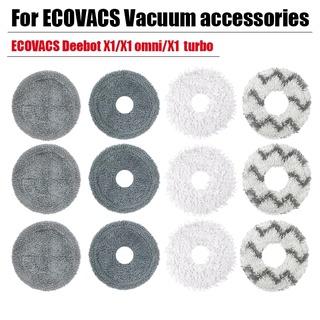 Ecovacs X1 อุปกรณ์เสริม+ผ้าม็อบ+อัพเกรดผ้าม็อบ+ผ้าม็อบขนเต็ม