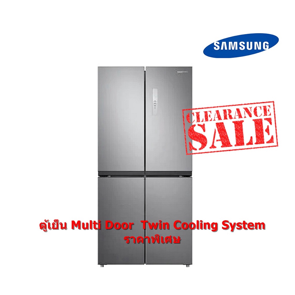 [ผ่อน0% 10ด] Samsung ตู้เย็น Multidoor RF48A4000M9/ST พร้อม Twin Cooling System ทำความเย็นแยกอิสระ 17.4 คิว (ชลบุรี ส่งฟ