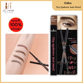 🔥ของแท้พร้อมส่ง🔥 (มี 4 สี) ดินสอเขียนคิ้วodbo ระบบออโต้ล็อค 𝐨𝐝𝐛𝐨 𝐓𝐢𝐧𝐲 𝐄𝐲𝐞𝐛𝐫𝐨𝐰 𝐀𝐮𝐭𝐨 𝐏𝐞𝐧𝐜𝐢𝐥