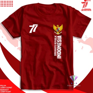 เสื้อยืด พิมพ์ลาย Indonesian Independence RI ครบรอบ 77 ปี REPUPLIK สไตล์อินโดนีเซีย | ชุดเครื่องแบบคณะกรรมการเชิญ 17 สิงหาคม - Triad A1988