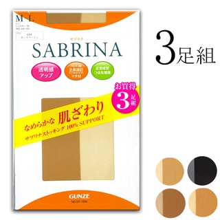 Direct from Japan Gunze Stockings Sabrina Smooth Zokki PS 3 Pair SP76 Ladies