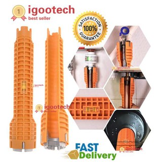 igootech ประแจ ขันน็อต ก๊อกน้ำ อ่างล้างจาน อ่างล้างหน้า อเนกประสงค์ รุ่น SmallSinkInstaller02A-Intex