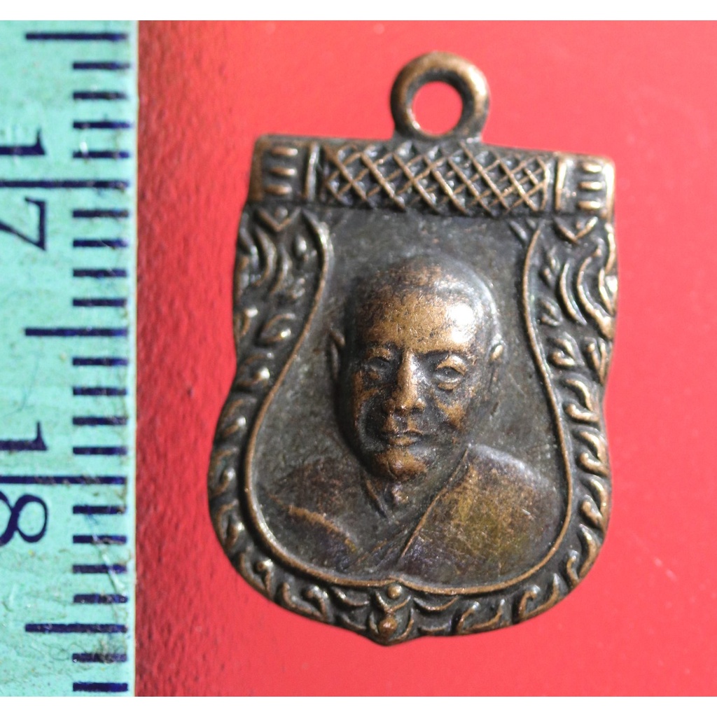 WW2 เหรียญสะสมเก่าเก็บ เหรียญพิมพ์เสมา (เล็ก) หลวงพ่อเงิน วัดดอนยายหอม จ.นครปฐม ปี ๒๕๐๕ เนื้อทองผสม