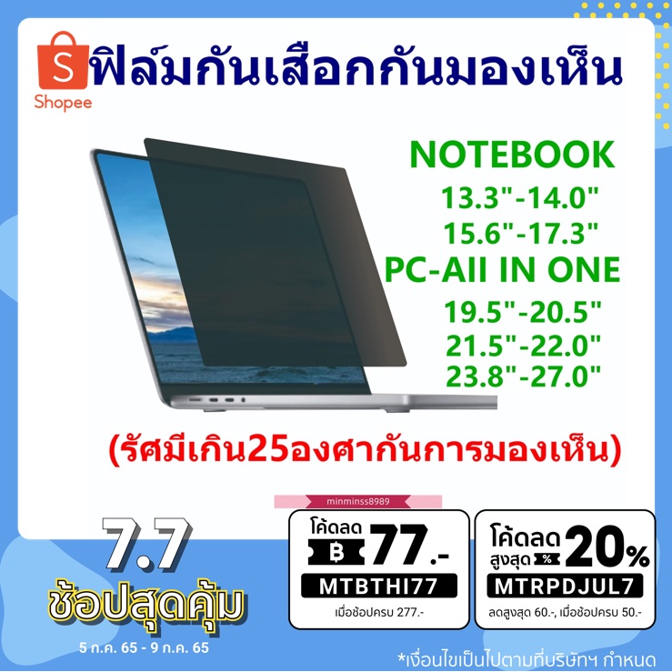 My Image 34