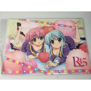 แฟ้มอนิเมะ A4  R-15   (Novel Series)