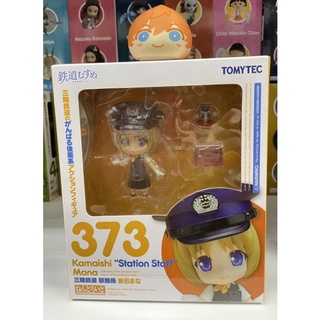 Tetsudou Musume Collection Kamaishi “Station Staff” Mana Nendoroid Tomytec