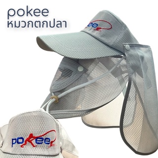 pokee หมวกตกปลา กันแดดหลังคอ ระบายอากาศดีเยี่ยม VP-0320