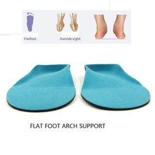 ขายร้อนใหม่เท้าแบนเท้าพื้นรองเท้าการแก้ไขแก้ไขพื้นชาย และหญิง insoles ภาย นอกเท้าขวา และโค้ง