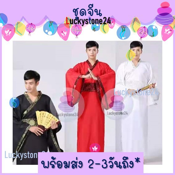 My Image 21