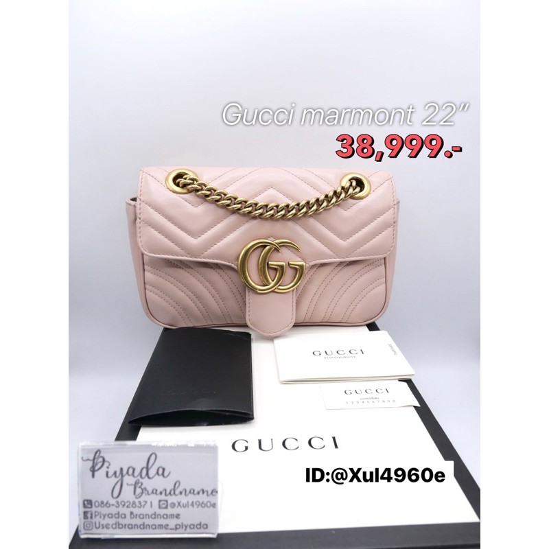 gucci marmont size 22