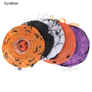 [cxGYMO] Halloween Paper Lantern Pumpkin Spider Skull Bat Hanging Lantern Halloween Decor  HDY