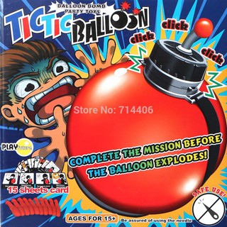 TICTIC BALLOON ลุกโป่งระเบิดเวลา ทำภารกิจที่ได้รับมอบหมายให้เสร็จก่อนลูกโป่งระเบิด !!!! บูม!!!!!