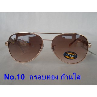 🔥🔥Sale🔥🔥แว่นกันแดด FOSSIL no.10  ทรง Aviator  ใหม่แท้ 100%  จากอเมริกา