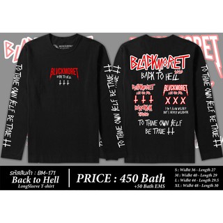 Blackmoret เสื้อยืดแขนยาว สีดำ ลายBlack2Hell