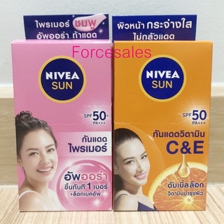 NIVEA Sun C &amp; E / SunAura  SPF50/PA+++ 7ml 6ซอง