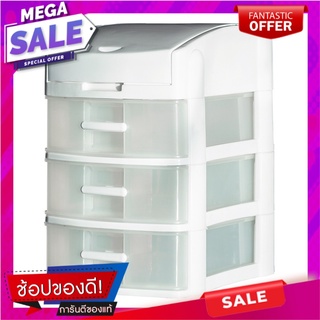 ตู้ลิ้นชักพลาสติก 3 ชั้น รุ่น 1070M3Plastic Drawer 3 Tiers 1070M3