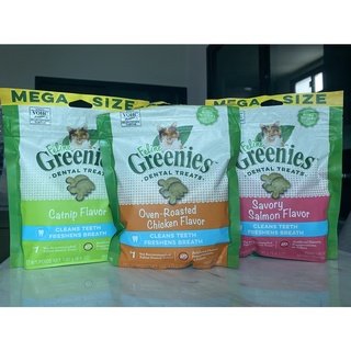 Greenies ขนมขัดฟันแมว (130g/60g) (Dental Treats) ปากหอม ฟันสะอาด ลดคราบหินปูน มีรส แคทนิป ไก่ แซลมอน ขนมขัดฟันแมว