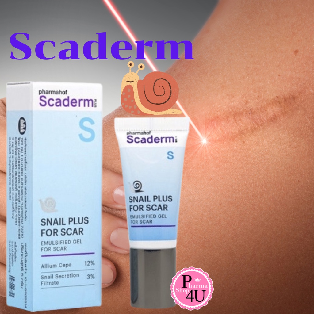 Scaderm Plus+ Scar & Acne Spot เจลหอยทาก แต้มสิว รอยแผลเป็น สการ์เดิมพลัส 5 g. 10 g. 20 g.