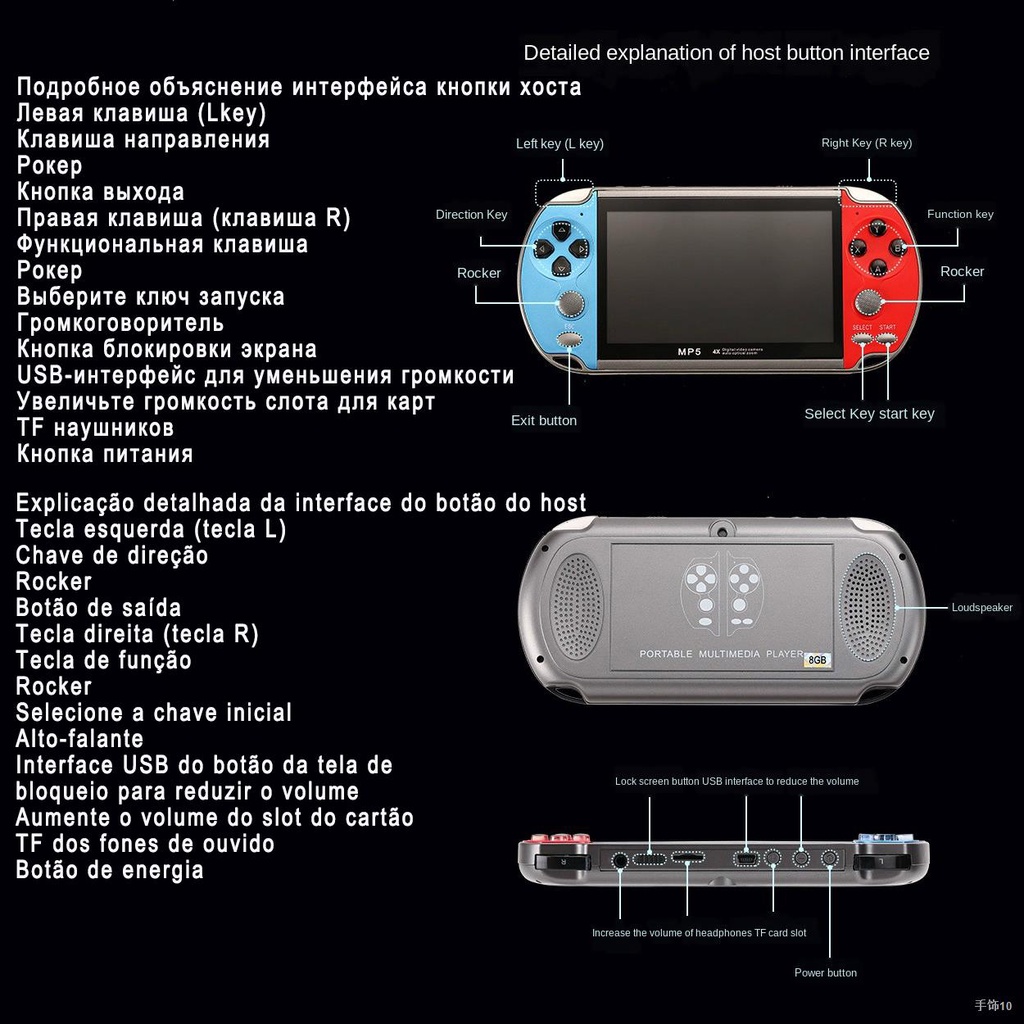 ▫Game stick Retro Video Game Console Portable Handheld Gaming Videogame Machine Mini Arcade Player Emulator Smart Gamepa