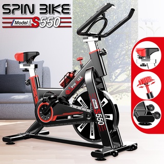 จักรยานฟิตเนส จักรยานออกกำลังกาย SPIN BIKE เครื่องออกกำลังกายคาร์ดิโอ