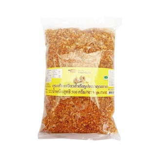 พร้อมส่ง! คุณชาย กระเทียมเจียวสำเร็จรูป 500 กรัม Khun Shine Fried Garlic 500 g