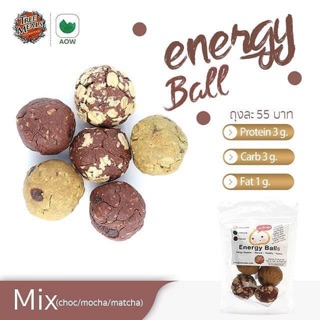 Energy balls เอเนอร์จี้ บอล 3 รสชาติ ช็อคโกแลต มัทฉะ มอคค่า