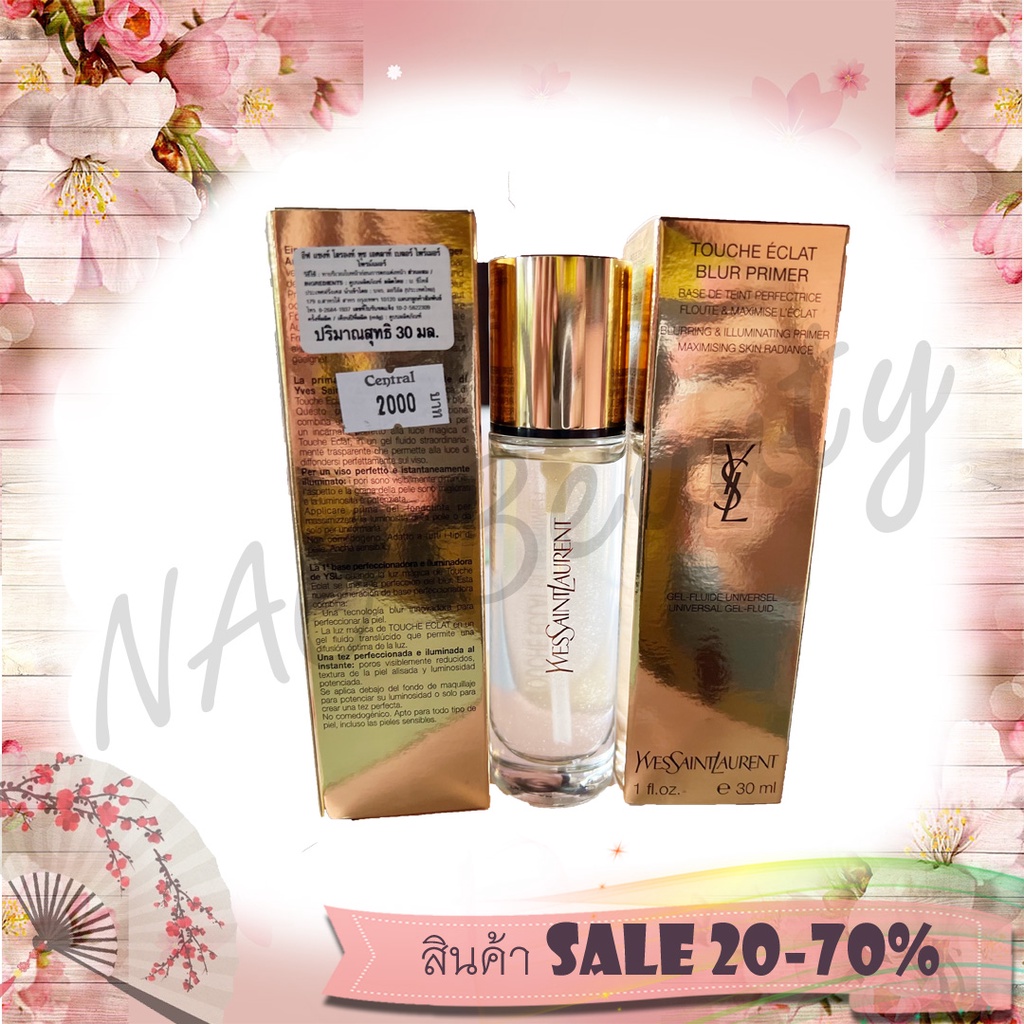 ป้ายไทย_ของแท้100%_ไพรเมอร์เพิ่มความกระจ่างใส_YSL Touche Eclat Blur Primer 30ml