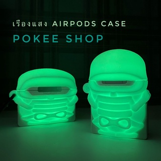 👑เรืองแสง for AIRPODS CASE 👑เคสairpod 1/2&amp;Pro🚀เคส Airpods pro case🌈เคส i12 เคสหูฟังไร้สายเคสหูฟังi