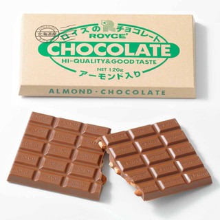 Royce CHOCOLATE BAR ALMOND ถั่วอัลมอนด์จากแคลิฟอร์เนียในมิลค์ช็อกโกแลต (ช็อกโกแลตนม)