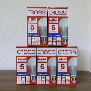 ( แพ็ก 5 ดวง ) CROSS หลอดไฟ แอลอีดี 5W ขั้วE27 / LED Light Bulb แสงเดย์ไลท์ 6500K ( แสงขาว )