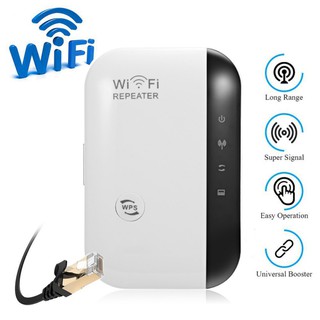 เครื่องขยายสัญญาณ WiFi 300Mbps 802.11N ระยะไกล ไร้สาย