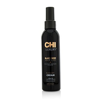 เฟิมสต๊อกก่อนสั่ง CHI Luxury Black Seed Oil Blow Dry Cream Size: 177ml/6oz