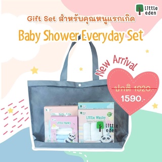 Little Eden - Baby Shower Everyday Set