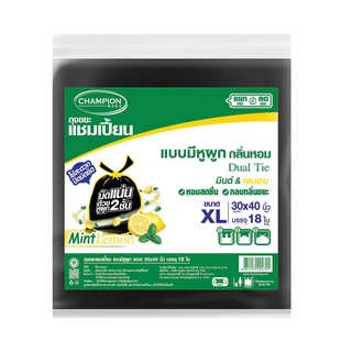 ถุงขยะแชมเปี้ยน แบบมีหูผูก กลิ่นมินต์&amp;เลมอน ขนาด 30 x 40 นิ้ว (แพ็ก 18 ใบ) สีดำ ถุงขยะ Champion Garbage Bags with Ties,