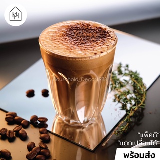 [แก้วกาแฟ เกรด A] Lotus Tumbler - สำหรับใส่เครื่องดื่มคาเฟ่ ทนร้อน ทนเย็น ใส่กาแฟร้อนได้ [C001]