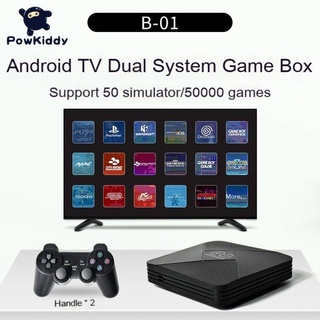 Powkiddy B-01 กล่องเกมคอนโซลไร้สาย G5 PSP arcade home nostalgic retro