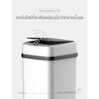 Klein_Home ถังขยะอัจฉริยะในครัวเรือนเซนเซอร์อัตโนมัติติ มีฝาปิดห้องนั่งเล่นห้องนอนห้องครัวและห้องน้ำถังขยะคัดแยกขยะ